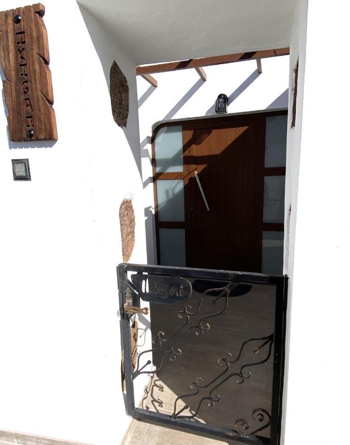 Ikigai Villa Ye Dış mekan fotoğraf